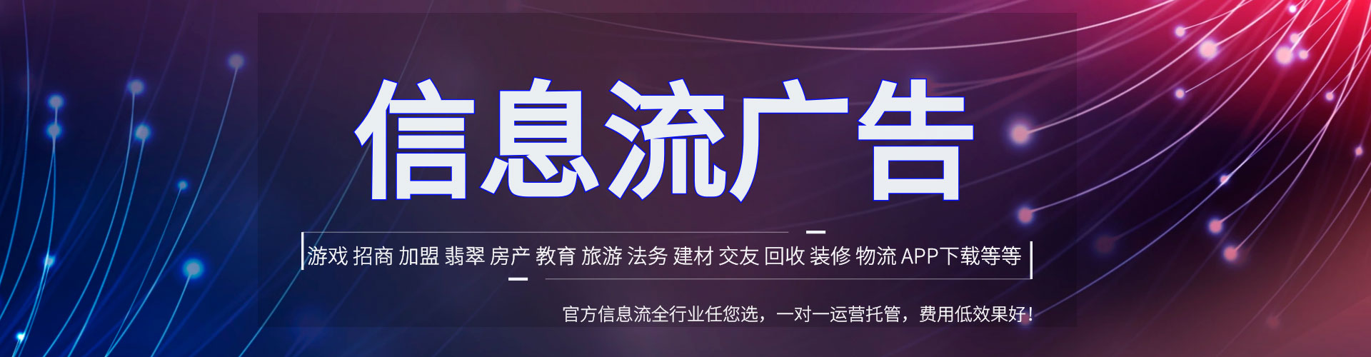 康保sem主管
