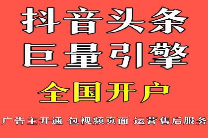 SEM公司案例：如何提高搜索引擎广告点击率