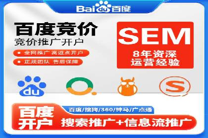 案例分享：今日头条信息流助力电商平台销量增长