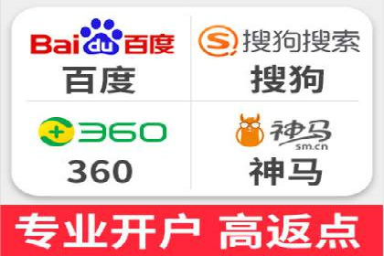 头条信息流广告的精准投放：从策划到执行的完整案例